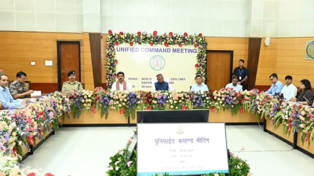 Unified Command meeting in raipur