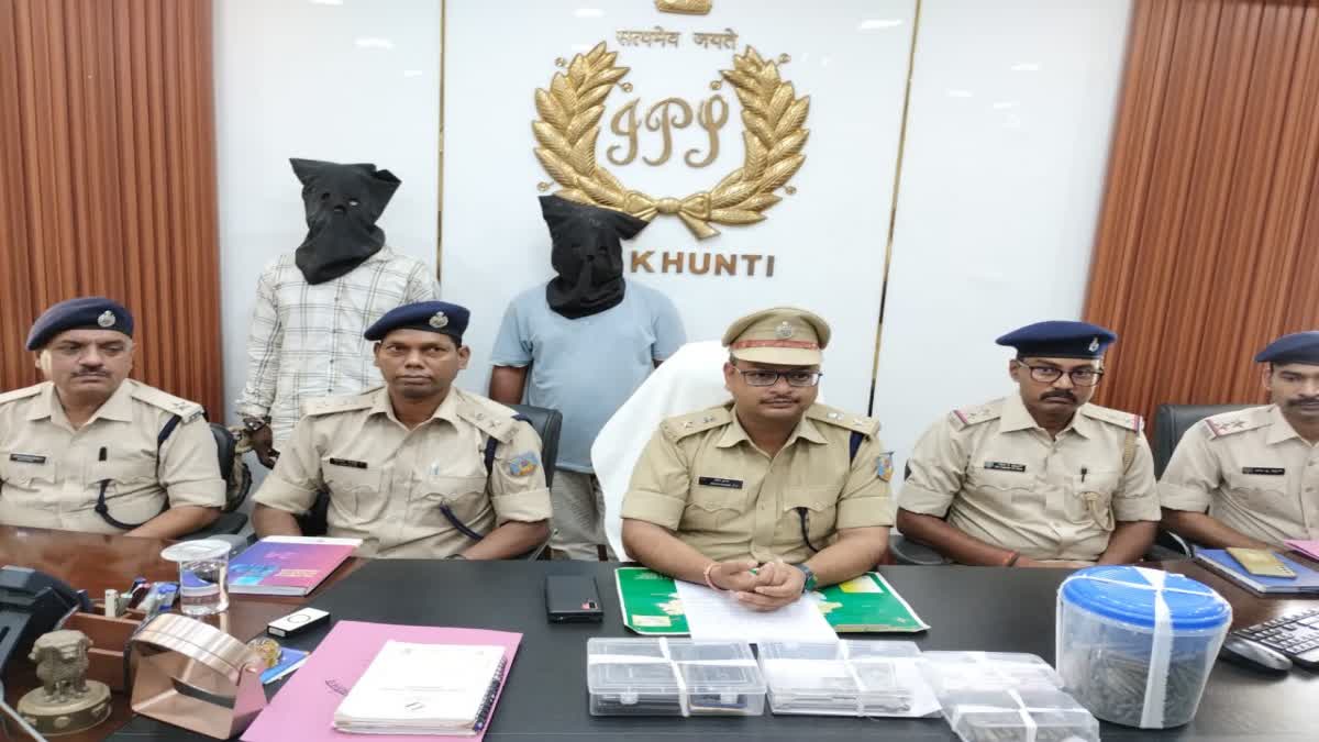 PLFI Naxalites Arrested