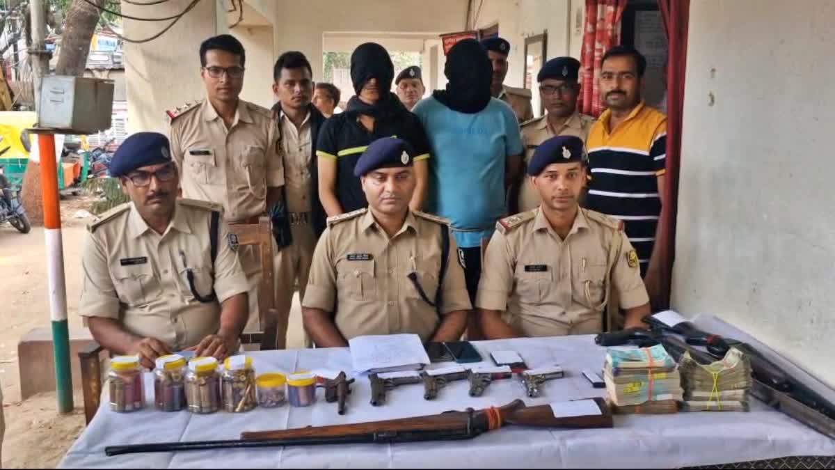 Criminals Arrested In Patna