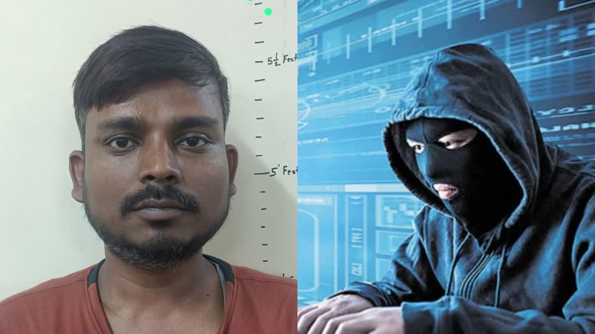 Cyber criminal arrested in Ranchi