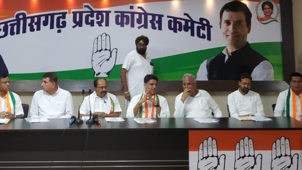 Congress defeat in Lok Sabha election