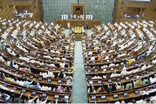 Parliament Session 2024 Live