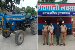 LAKSAR TRACTOR TROLLEY STOLEN