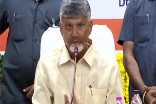 CM Chandrababu Release White Paper on Polavaram Project