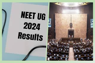 آج پارلیمنٹ کے دونوں ایوانوں میں گونجے کا NEET-UG اور UGC NET پیپر لیک کا معاملہ