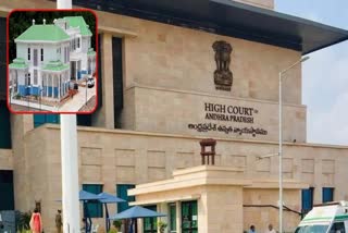 AP High Court on YSRCP Office Demolish Petition