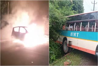 CAR PARKED  CAR FIRE ACCIDENT  UDUPI  BUS ACCIDENT IN UDUPI