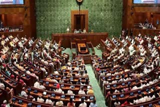 18th Parliament Rajya Sabha