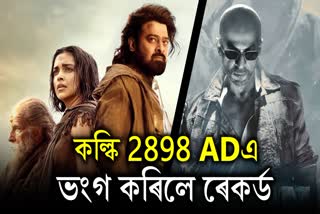 Kalki 2898 AD Box Office Prabhas beats SRK Jawan with these Hindi Films on Opening Day Worldwide
