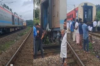 ERNAKULAM TATA NAGAR EXPRESS  എഞ്ചിനും ബോഗിയും വേർപെട്ടു  RAILWAY  തൃശൂർ