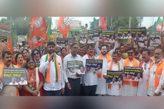 BJP protest in Belagavi