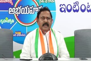 Cong MLA Rammohan Fires on KCR