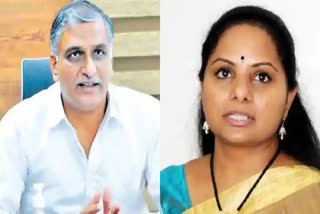 Harish Rao Mulakat With Kavitha