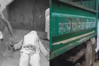 DEAD BODY CARRIED IN GARBAGE VAN