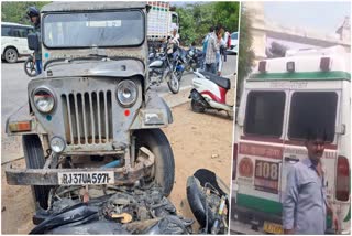 Kuchaman City Road Accident