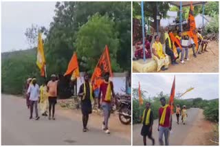 Palnadu District TDP Leaders Going to Piligrimage Tirumala