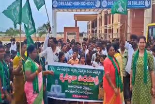 Amaravati Farmers Padayatra Continues in Parchur of Bapatla District