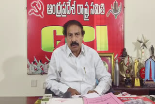 CPI Leader Ramakrishna On Privatization of Visakha Steel Plant