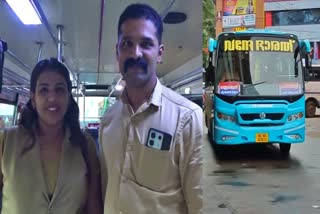 വന്ദേഭാരത് ബസ്  വനിക കണ്ടക്‌ടർ  HUSBAND WIFE AS DRIVER CONDUCTOR  ഒരേ ബസിൽ ജോലി ചെയ്‌ത് ദമ്പതികൾ