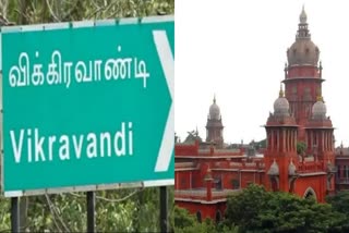 Vikravandi