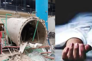 GAS COMPRESSOR EXPLOSION  GLASS INDUSTRY  BLAST IN HYDERABAD