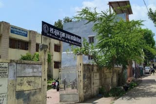 TOBACCO FREE MADHYA PRADESH SCHOOLS