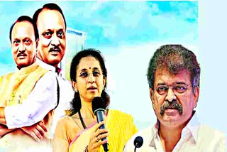 Jitendra Awhad criticize Ajit Pawar