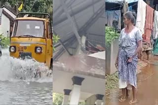 കോട്ടയം ജില്ലയിൽ മഴ  RAIN IN KOTTAYAM DISTRICT  FLOODING CONTINUES KOTTAYAM  RAIN IN KOTTAYAM