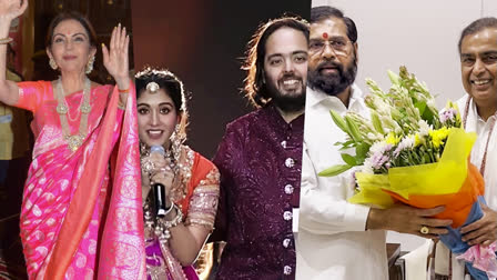 Anant Ambani - Radhika Merchant's Wedding update