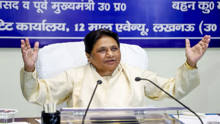 BSP president Mayawati on Friday said that it would have been better if the Samajwadi Party had cornered the government on issues of the weak and neglected sections of the country along with seeking replacement of the 'Sengol' in the Lok Sabha.