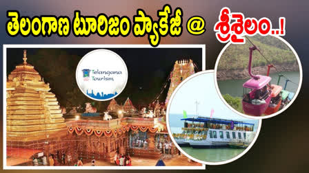 Telangana Tourism