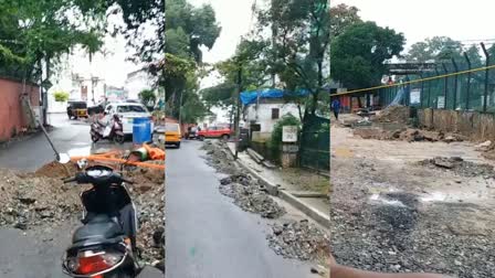 സ്‌മാർട്ട്‌ റോഡ്  CONSTRACTION COMPLETED SMART ROAD  IMPASSABLE SMART ROAD  ഗതാഗതയോഗ്യമല്ലാത്ത സ്‌മാർട്ട്‌ റോഡ്