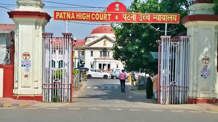 Patna High Court