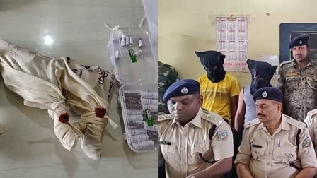 Nirsa police arrested two criminals with weapons in Dhanbad