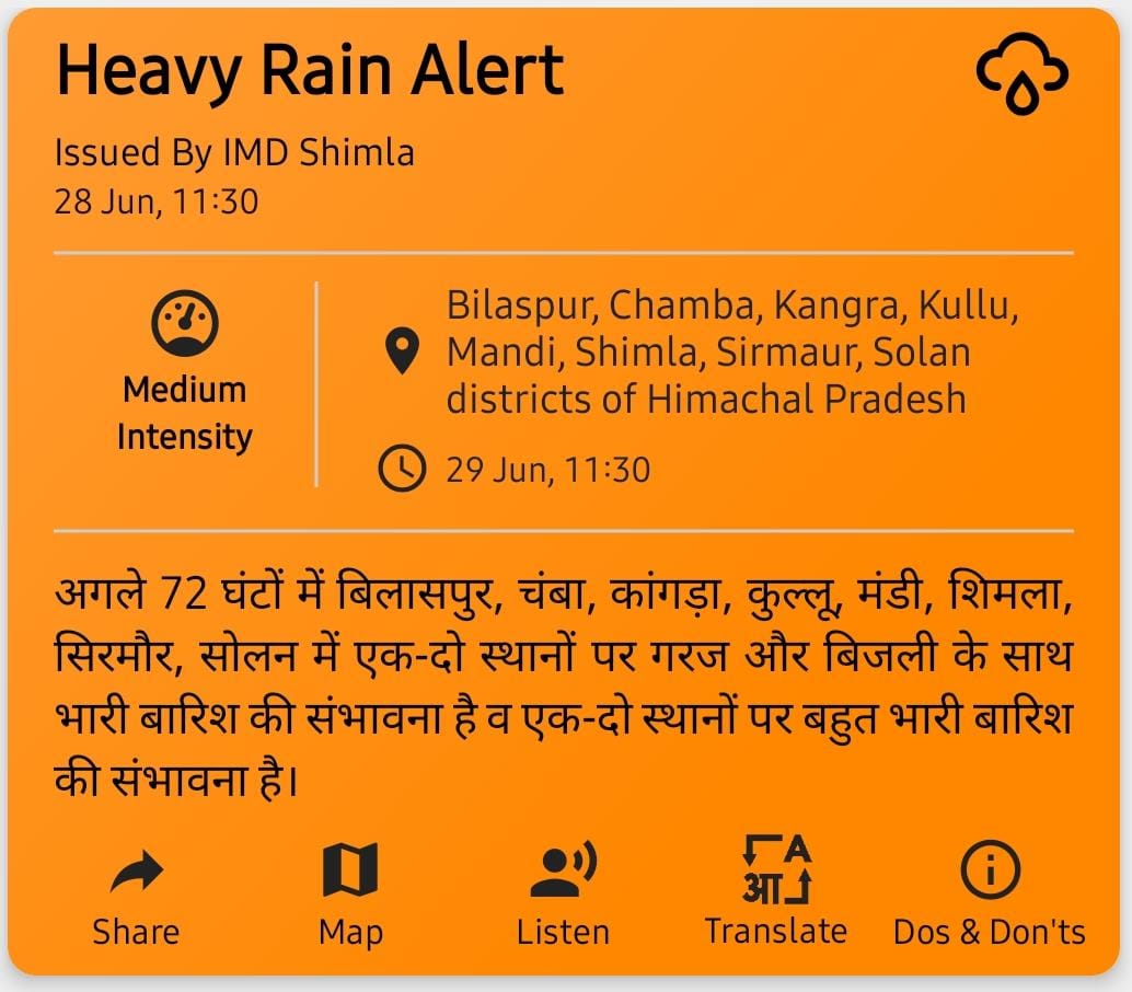 Orange alert for heavy rain for 72 hours in 7 districts of Himachal