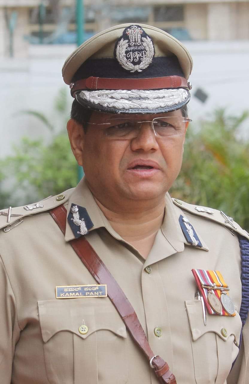 police service  DGP Kamal Pant retired  Bengaluru