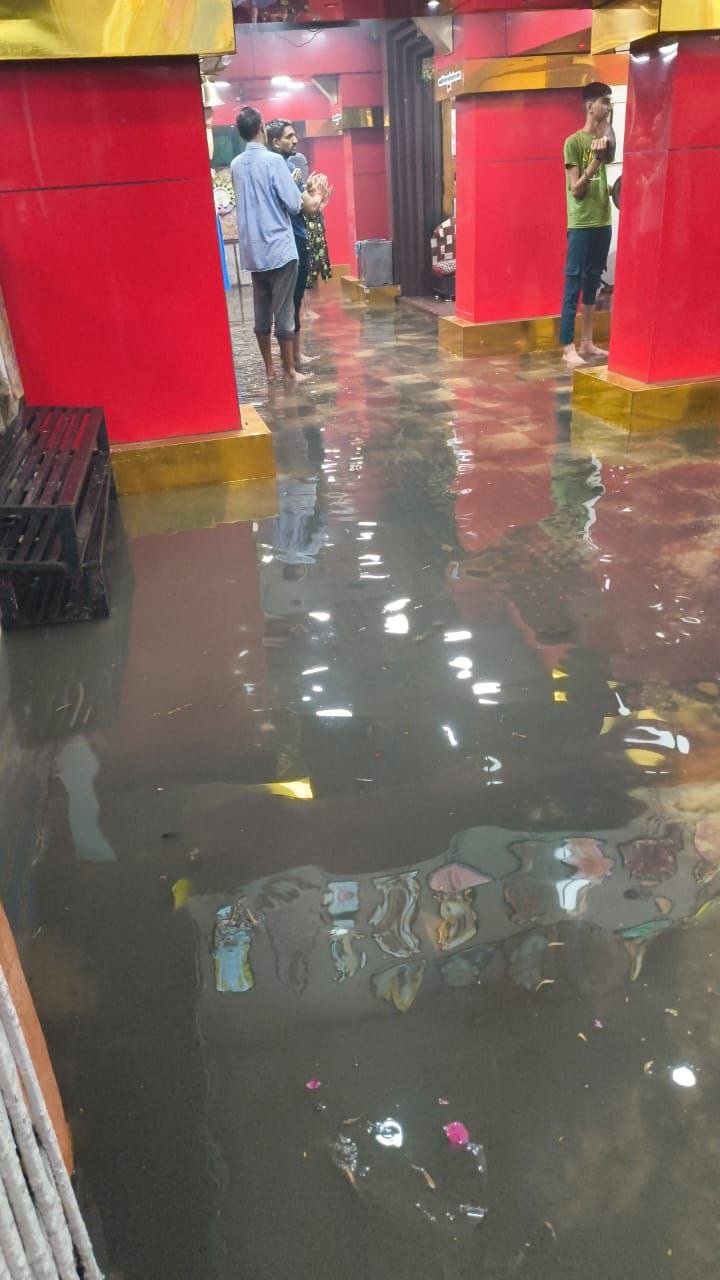 Ujjain raining