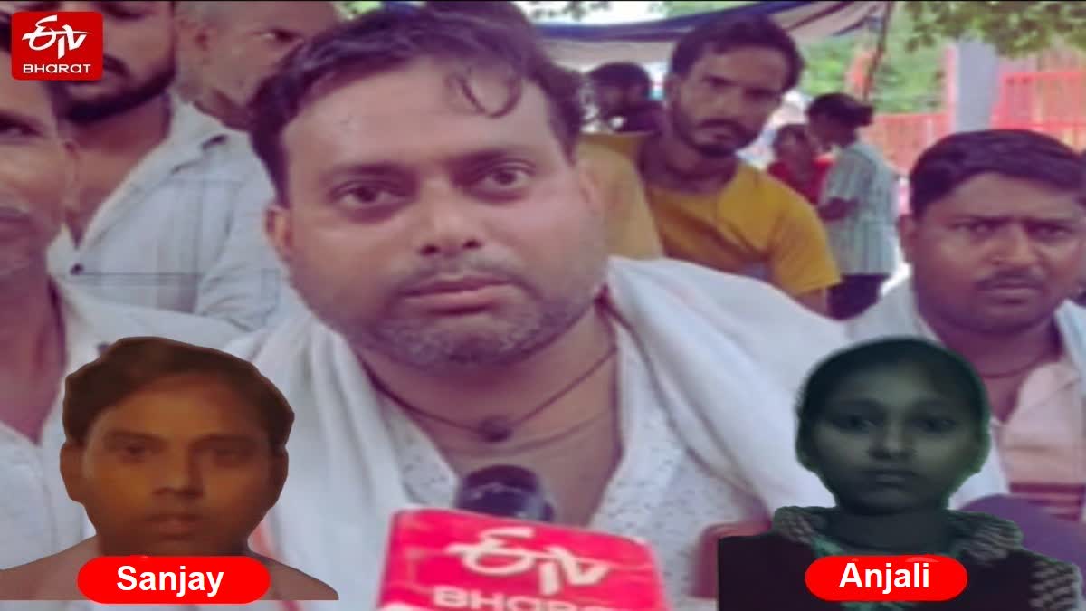 Man Kills Brother, 18-Year-Old Niece Over Family Dispute In Uttar Pradesh