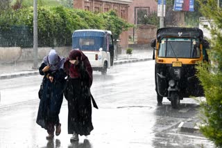 AAJ KA MAUSAM