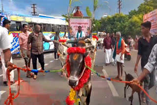 மருத்துவர்களின் சேவையை பாராட்டி மாட்டு வண்டியில் வந்த சீர்