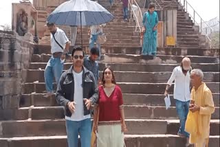 Chhatarpur bundeli film shooting