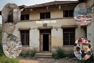 BEED ZP SCHOOL