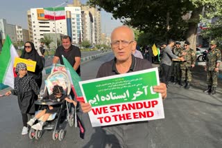 IRAN ISRAEL CONFLICT