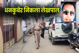 Eou Raid In  Muzaffarpur