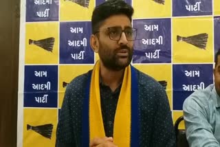 ગોપાલ ઈટાલીયાની તસવીર