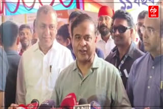 Assam CM on journalist misbehavior