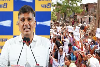 दिल्ली के जंतर-मंतर पर झुग्गीवासियों के लिए प्रदर्शन करेगी AAP