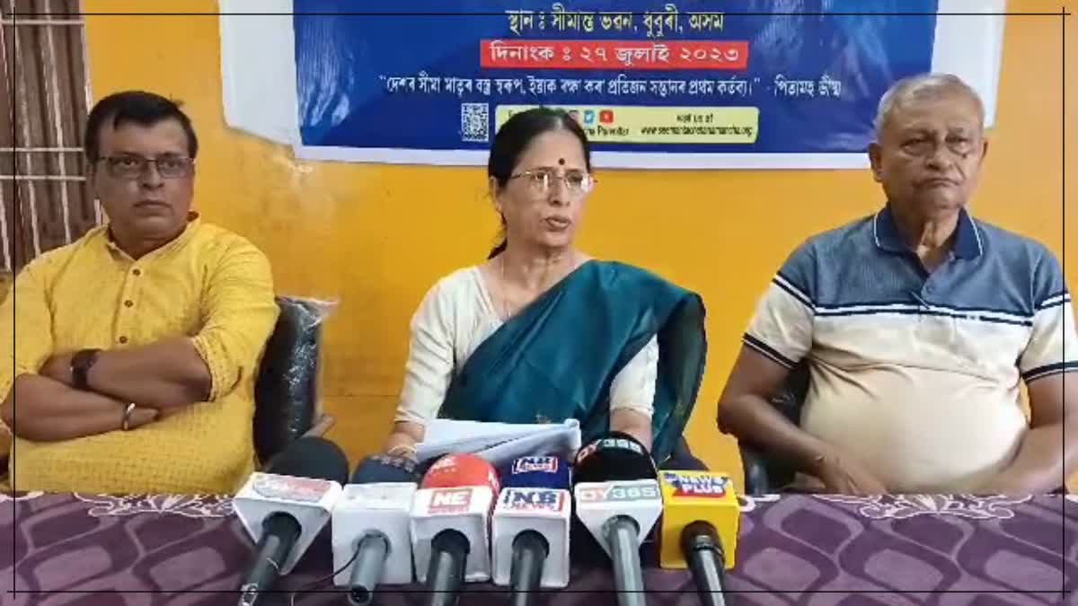 simanta chetna manch press meet in Dhubri