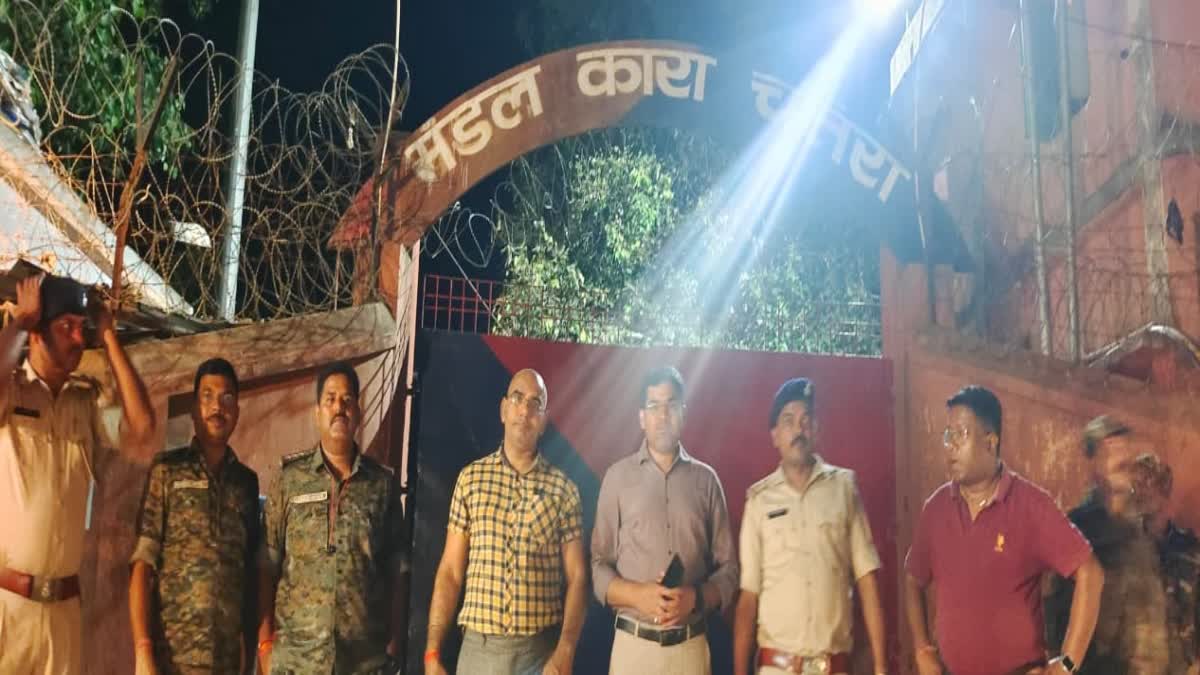 Raid in Chatra Mandal Jail