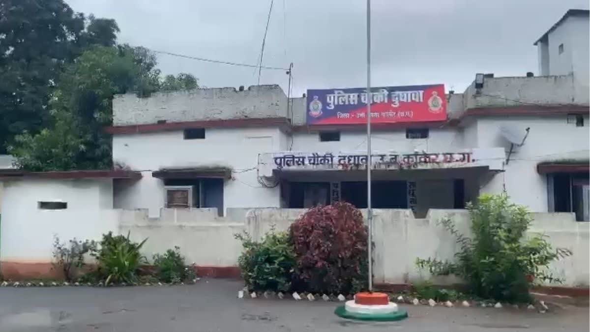 Police Depend To Bike For Patroling